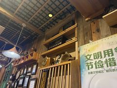 -蜗牛小馆醉乡民谣云南菜(惠新西里店)
