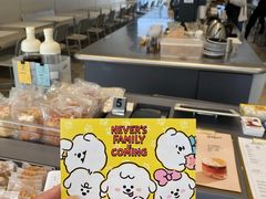 -Seesaw Coffee(上生新所店)