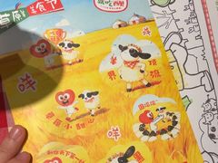 -西贝(华发商都店)