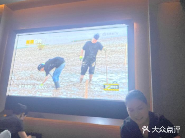 Love Story爱情故事·养生SPA会所(体育店)图片