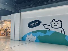 -多抓鱼循环商店(虹桥天地店)