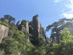 -三清山风景名胜区