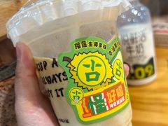 -古茗(鹿城西城路店)