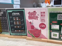 -杰拉电竞·网咖(杭州钱塘区龙湖金沙天街店)