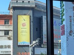 -星巴克(锦州太阳广场店)