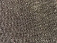 菜单-山茶云南菜(中关村店)