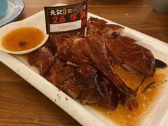 金牌烧鹅-先记烧鹅王·本地粤菜(福永店)