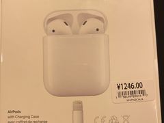 -Apple零售店(新街口店)