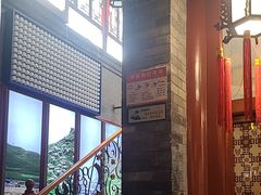 -阿西娅食府(中关村店)