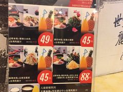 -过桥缘·过桥米线(大华虎城嘉年华店)