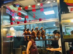 -聂记粤菜馆(鼓西路店)