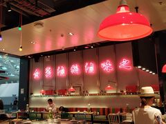 -陈鹏鹏潮汕菜(宝安机场T3航站楼店)