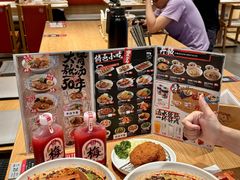 -味千拉面(双井店)