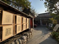 -正阳书局(西四南大街店)