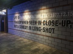 -CGV影城(壹方城IMAX店)