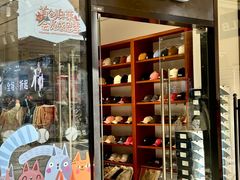 -首创奥特莱斯(西安店)