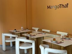 -美泰·Mangothai·清迈云街(天空之城店)