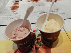 -哈根达斯(美罗城店)