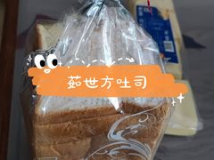 -麦德龙(京顺路商场店)