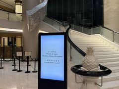-香港九龙海逸君绰酒店