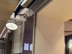 -KNOTKNOT珞珞·日式甜品(K11店)