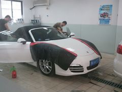 android_upload_pic-车水马龙3M汽车贴膜冠军店隐形车衣改色膜(漕宝路中环店)
