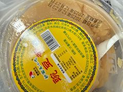 -护国寺小吃(新街口店)