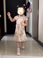 -香港大昌洋服定制(金中环店)