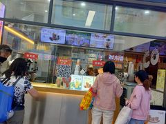 -CoCo都可(八达商城店)