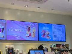 -COSTA COFFEE(天通苑华联店)