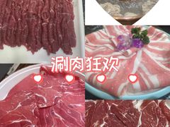 -汇聚德京味铜锅涮肉(沈家桥二路店)