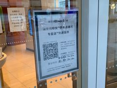 -星巴克臻选(北京银泰店)