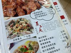 -海鲜街菜馆(海珠南路店)