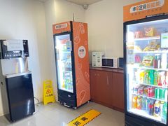 -新东方·考研·四六级·专转本(全民校区)