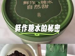 -麦当劳(徐州淮海西路店)