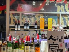 -船长酒吧 The Captain