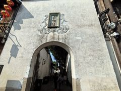 -三坊七巷历史文化街区