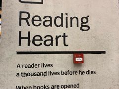 -西西弗书店&矢量咖啡(凯德晶萃广场店)