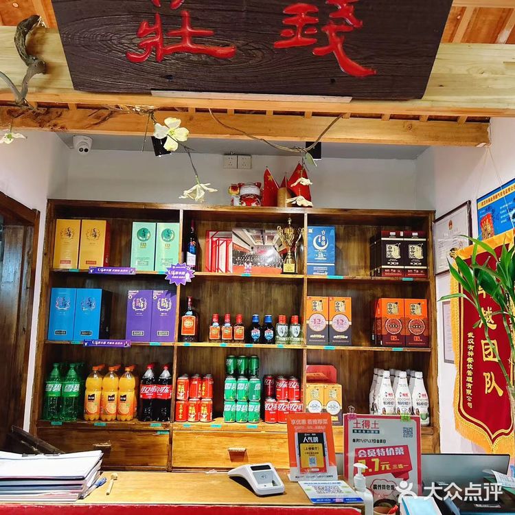 一家在小区门口的宝藏餐厅，