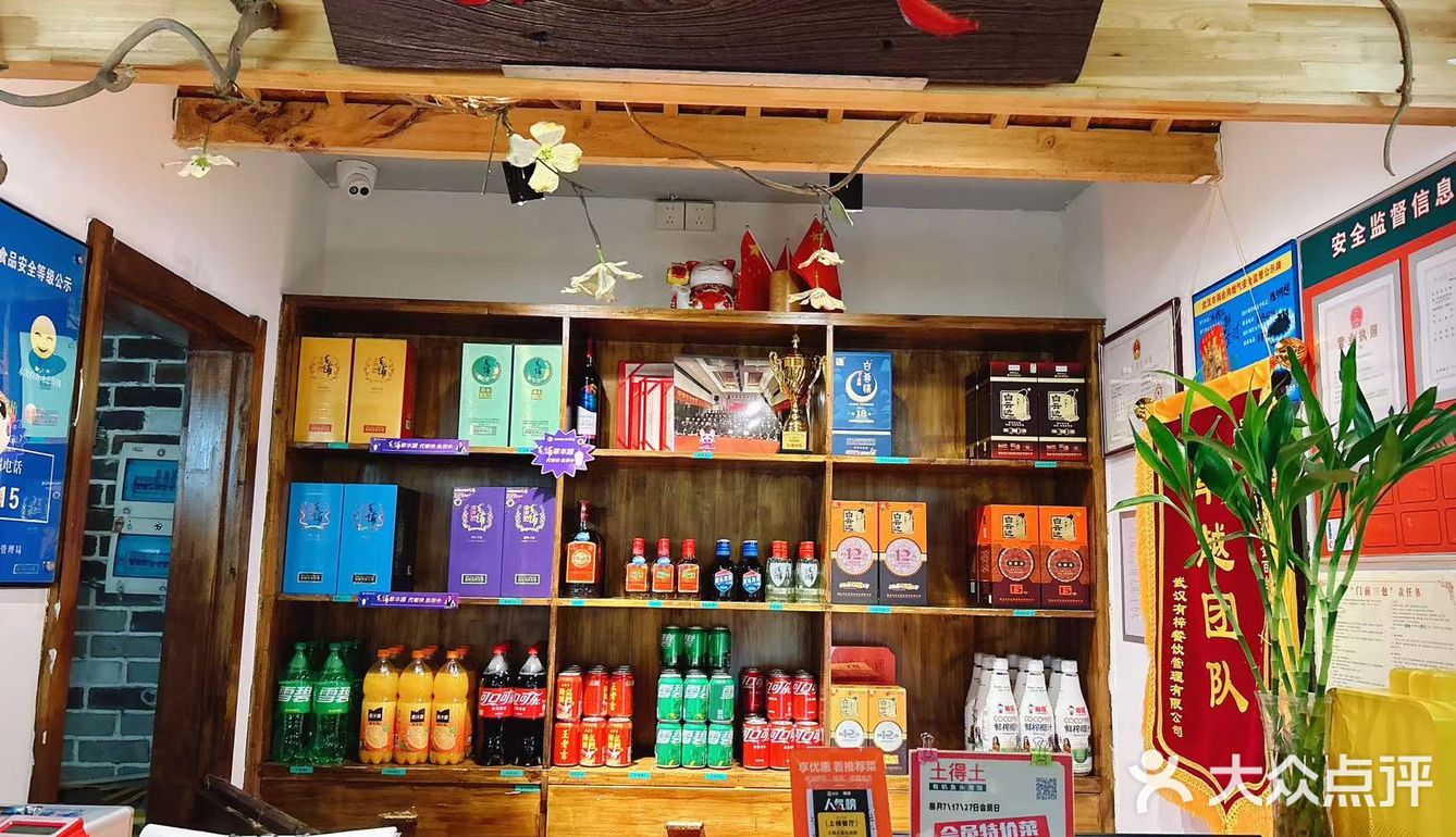 一家在小区门口的宝藏餐厅，