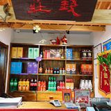 一家在小区门口的宝藏餐厅，