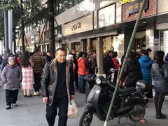 -御梁坊红糖馒头