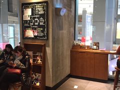 -星巴克臻选(重庆大融城店)