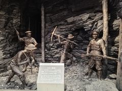 -铁道游击队纪念馆