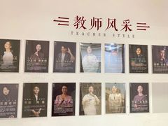 -子曰书院·古筝围棋书法国画小主持(夏都店)