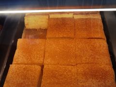 -满满元气和田大枣糕·蛋糕(朝阳大悦城店)