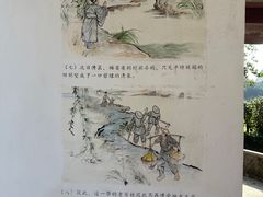 -靖西鹅泉风景区