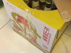 -草原塞蛮羊火锅城(港湾店)