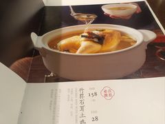-徽韵人家·传承正宗徽菜(牡丹园店)