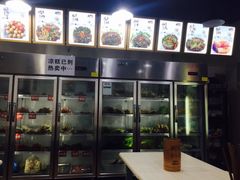 -蜀串香牛杂火锅串串